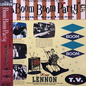 N帯付LP Kipp Lennon キップ・レノン Boom Boom Party レコード 5点以上落札で送料無料