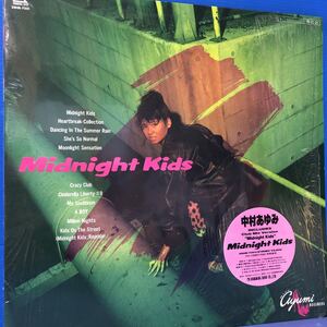 N LP 中村あゆみ Midnight Kids シュリンク付 レコード 5点以上落札で送料無料