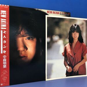 N帯付LP 中森明菜 NEW AKINA 4th Album エトランゼ ポートレート付 レコード 5点以上落札で送料無料