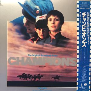 N帯付LP OST チャンピオンズ CHAMPIONS 愛の奇跡 エレーン・ペイジ レコード 5点以上落札で送料無料