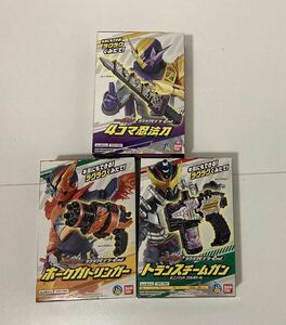 3種セット 仮面ライダー ビルド ラクラクモデラー プラモデル ホークガトリンガー トランスチームガン 4コマ忍忍刀