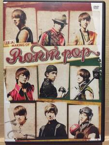 中古DVD ZE:A making of Ronin Pop ポストカード付き 名刺大生写真付き ゼア K-Pop 韓国 韓流 Korea 映画 クリックポスト発送等