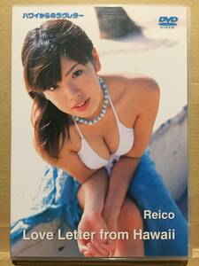  used DVD Hawaii from lavu letter Ray koLove Letter From Hawaii Reico bikini model Hawaii or f island swimsuit click post shipping etc. 