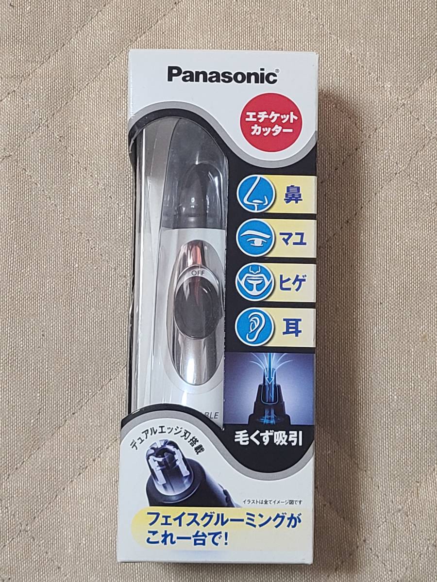 ゆうパケット対応可 パナソニック Panasonic カットモードヘアカッター 替刃 ER9103 美容・健康家電用アクセサリー・部品 