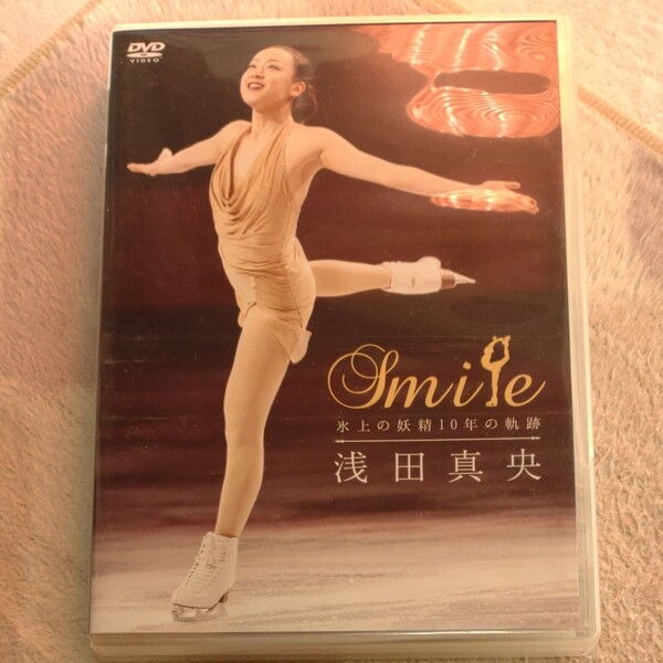 浅田真央氷上の妖精10年の軌跡DVD