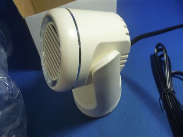 窓用結露防止ヒーターの値段と価格推移は?|1件の売買データから窓用