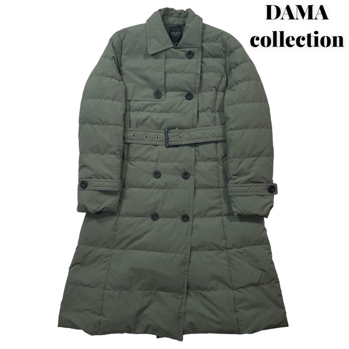 DAMA collection ダウンの値段と価格推移は?|75件の売買情報を集計 ...