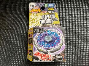 ★ベイブレード レイギル100RSF 新品未開封★