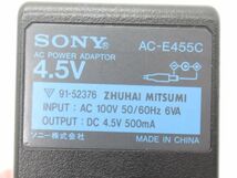 Q 10-8 ACアダプター SONY ソニー 純正 AC-E455C 4.5V 500mA 通電確認済 アダプター_画像2