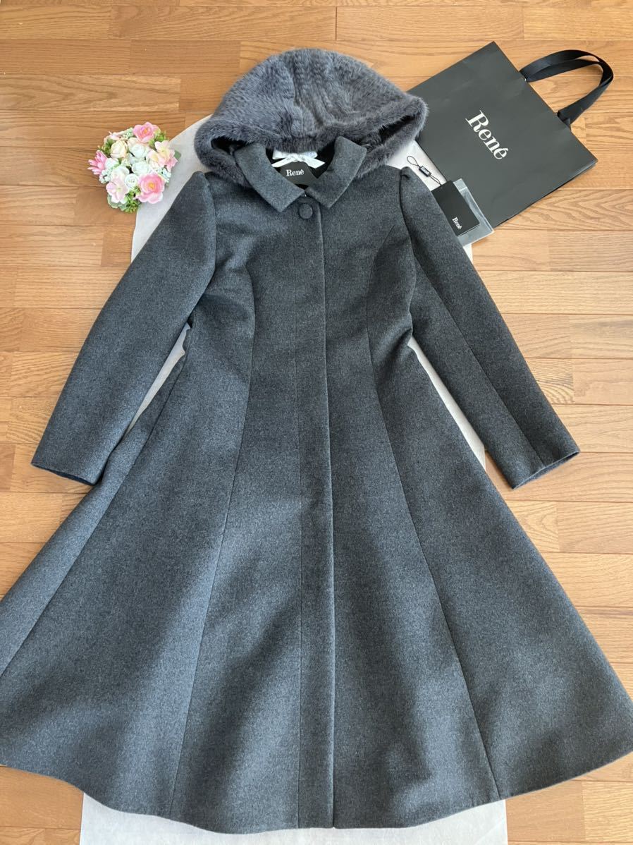 ヤフオク! -「rene コート ミンク」(ブランド別) の落札相場・落札価格