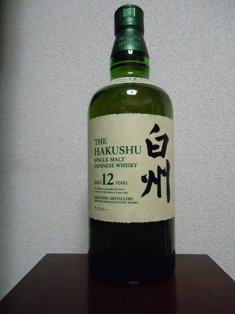 サントリー 白州 ウイスキーの値段と価格推移は?|1,254件の売買情報