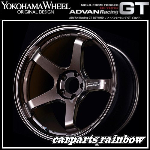 YOKOHAMA ADVAN Racing GTの価格比較 - みんカラ