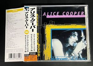 ALICE COOPER Rock Series アリス・クーパー ライヴ　帯付