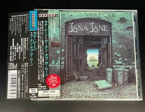 Lana Lane / Garden Of The Moon【日本盤・帯付】ラナ・レーン