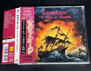 Savatage The Wake Of Magellan サヴァタージ【国内盤・帯付】