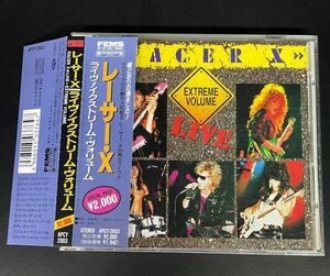 Racer X / Extreme Volume Live【国内盤・帯付】レーサー・X/ライブ！エクストリーム・ヴァリューム Paul Gilbert/Mr.Big/Judas Priest