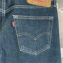 LEVI’S リーバイス ジーンズ デニム 501 濃いめ グリーン ブルー_画像3