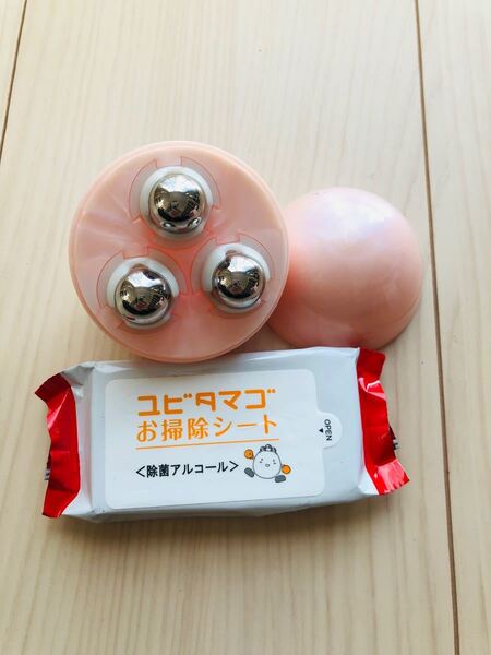 美容ローラー ユビタマゴ