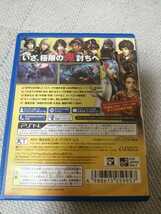 中古PSVITA：討鬼伝　極_画像2