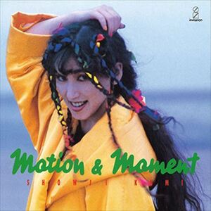 MOTION & MOMENT / 障子久美 (CD-R) VODL-60524-LOD