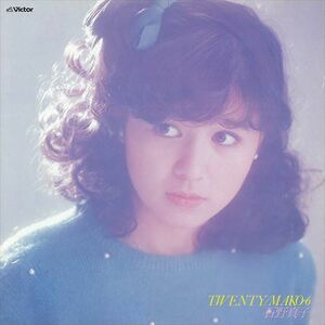 TWENTY MAKO・6 / 石野真子 (CD-R) VODL-61218-LOD