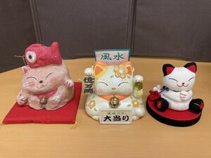 狩）中古品 招き猫 猫 貯金箱 小物 昭和レトロ 陶器 3点セット インテリア 雑貨 可愛い 20221101 (11-2)