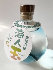 ■新品■沖縄■泡盛■ちむどんどん■うみんちゅだま■25%■500ml■まさひろ酒造■海人玉■琉球泡盛■連続テレビ小説■沖縄おみやげ■