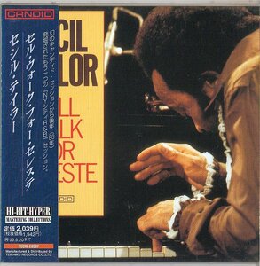 即決 セシル・テイラー CECIL TAYLOR CD セル・ウォーク・フォー・セレステ 帯付 紙ジャケ仕様