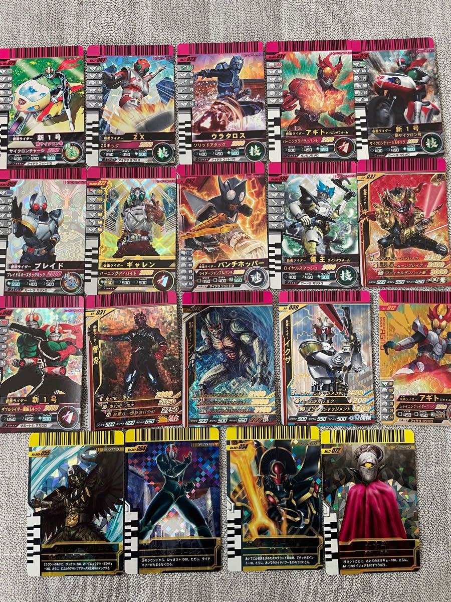 ガンバライドカード+レアの新品・未使用品・中古品|Yahoo ガンバライドカード+レアの新品・未使用品・中古品|Yahoo