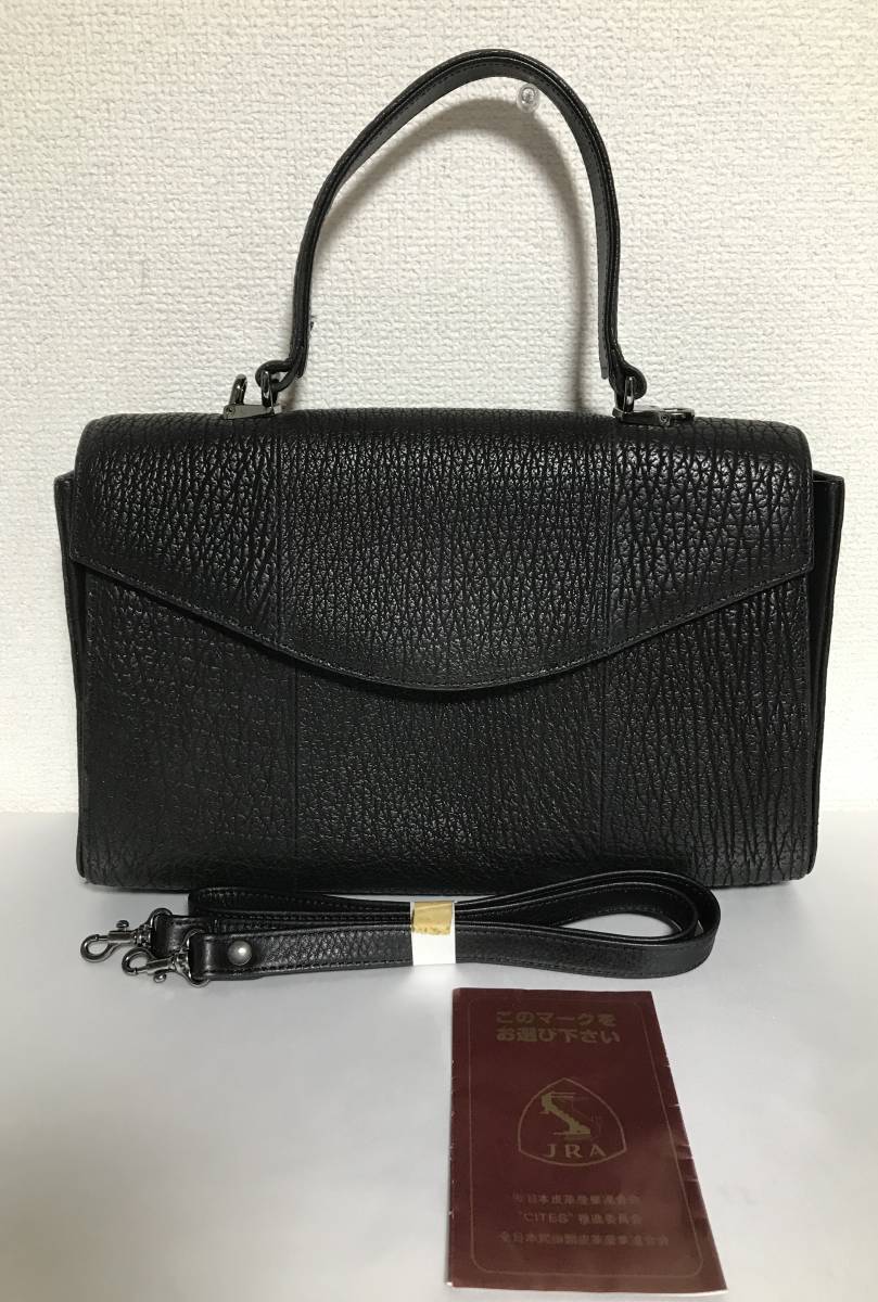 希少モデル 袋付】サメ革 JRA認定 ハンドバッグ アンティーク