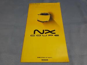  Nissan NX coupe (1990 year 1 month ) catalog..