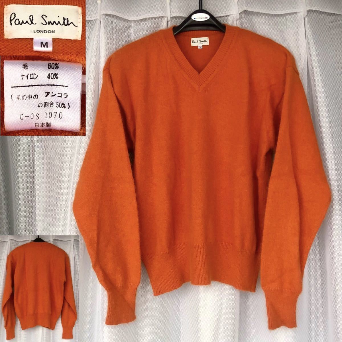 即決 日本製 Paul Smith メンズM ニット セーター ポールスミス ピンク