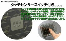 ホンダ ヴェゼル VEZEL 専用 LED ラゲッジランプ 増設キット バックドアにライトを追加 RU1/RU2/RU3/RU4 R-240_画像5