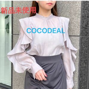 ココディール　COCODEAL オーガンジー　フリルブラウス　オーガンジーフリルブラウス トップス