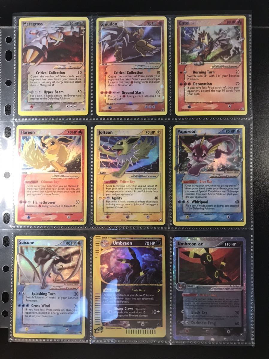ヤフオク! -「シャワーズ スター」(ポケモンカードゲーム ...