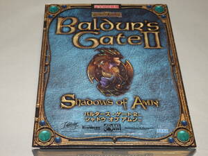 *Windows bar da-z* gate 2 Shadow oba moon complete Japanese edition A*D&D