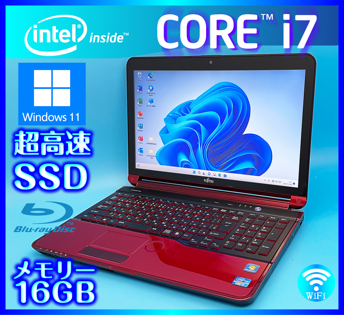 SALE/68%OFF】 ノートパソコン core i7 windows11 オフィス付き AH77