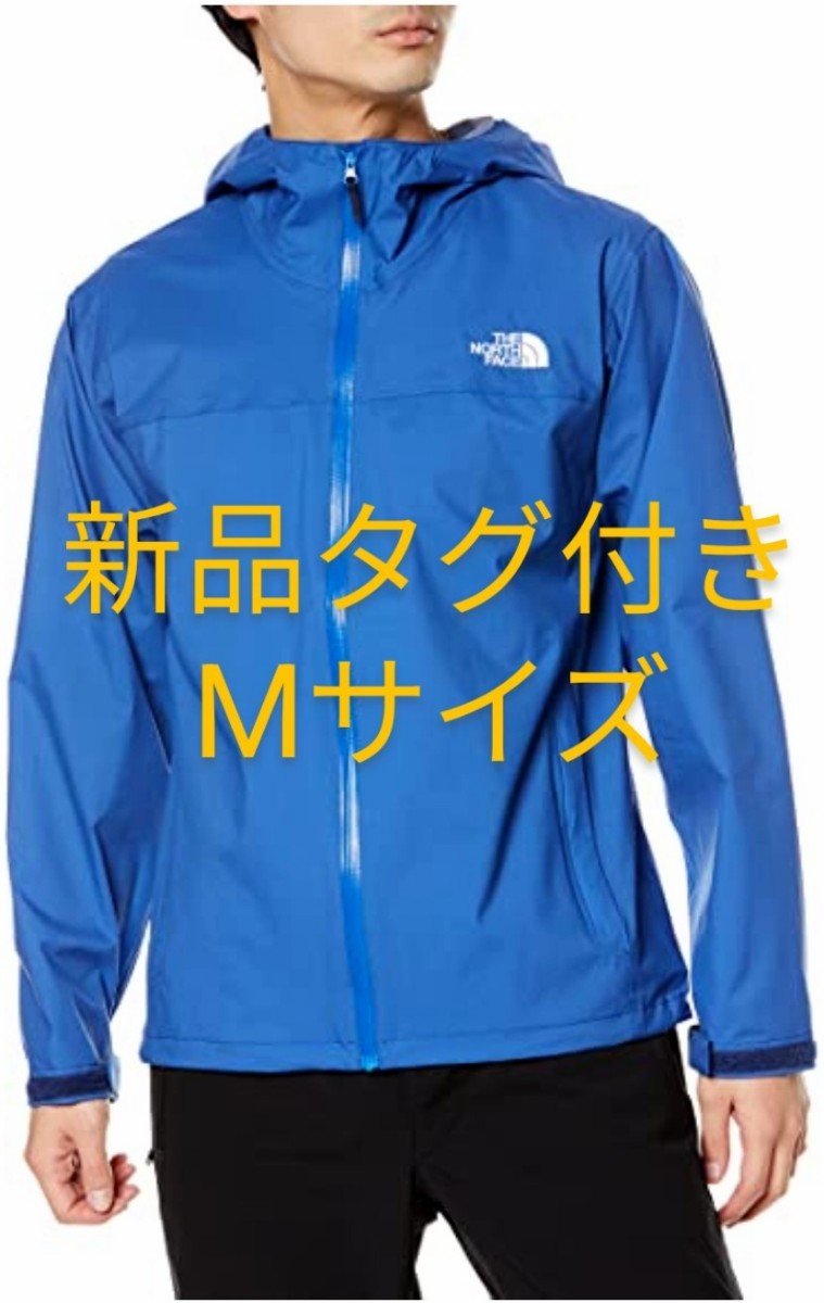 PayPayフリマ|ノースフェイス ベンチャージャケットNP12006 L