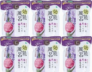 6個(6kg) 効能風呂 薬用入浴剤 穏やかなラベンダーの香り 約50回分 1kg 水溶性コラーゲンが角質層まで浸透しお肌に必要な潤いを補います。