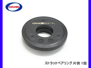 ジーエムビー (GMB) ストラットベアリング ミツビシ eKシリーズ用 GMM-50010