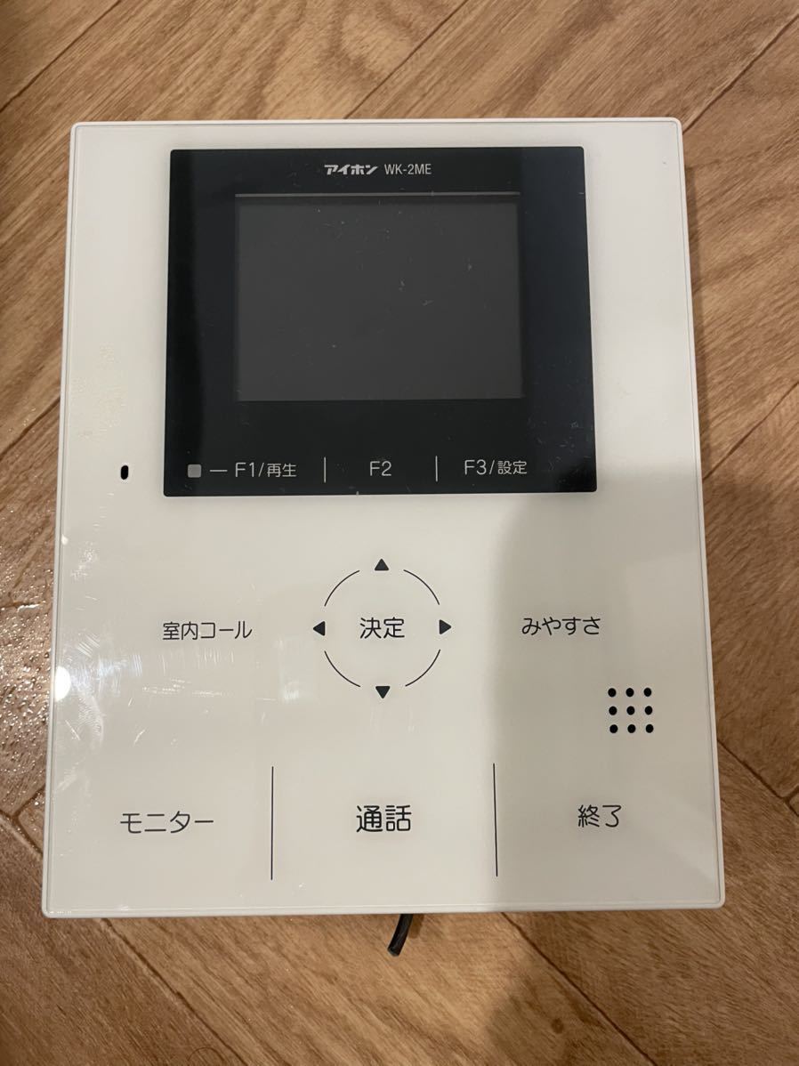 注目ショップ アイホン ROCOタッチ7 カラーテレビドアホン KG-88 アイホン ROCOタッチ7 カラーテレビドアホン 録画機能付 玄関1台 室内2台 KG-88 電源コード式
