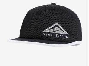 Nike Dri Fit キャップの値段と価格推移は 121件の売買情報を集計したnike Dri Fit キャップの価格や価値の推移データを公開 Nike Dri Fit キャップの値段と価格推移は 121件の売買情報を集計したnike Dri Fit キャップの価格や価値の推移データを公開