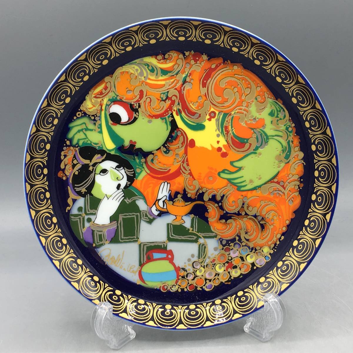 Yahoo!Auction|DEJAPAN - Bid and Buy Japan with 0% commission Yahoo!Auction|DEJAPAN - Bid and Buy Japan with 0% commission