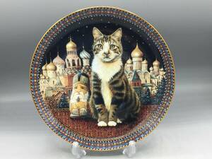 ダンブリーミント レズリー / レスリー アン アイボリー ネコ ロシア 絵皿 飾り皿 世界中 ねこ 猫 (758)