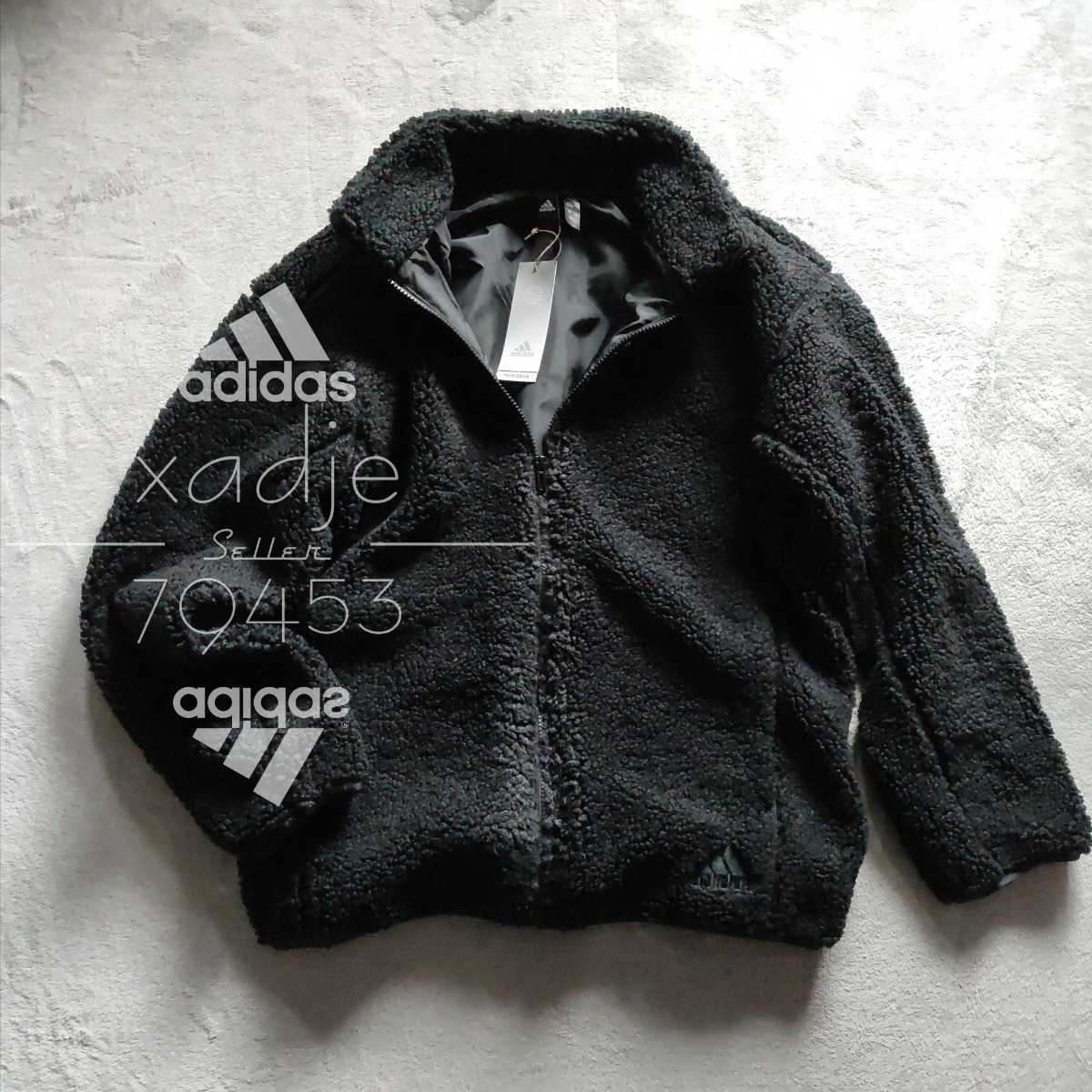 adidas ボア ジャケットの値段と価格推移は?|752件の売買情報を集計 adidas ボア ジャケットの値段と価格推移は?|752件の売買情報を集計