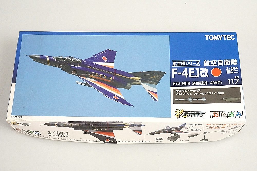 技MIX 1/144三沢基地セット F-4EJ改 第8飛行隊 等【10 技MIX 1/144三沢基地セット F-4EJ改 第8飛行隊 等【10