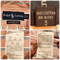 Ralph Lauren ラルフローレン CLASSIC FIT クラシックフィット 刺繍ロゴ ボタンダウンシャツ ストライプシャツ 長袖 トップス レディースM_画像10