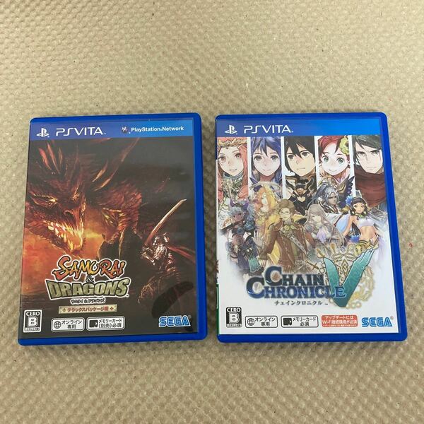 PS Vita サムライ&ドラゴンズ、チェインクロニクルV セット