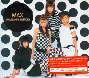 ■ MAX ( マックス ) [ EMOTIONAL HISTORY ] 新品 未開封 CD 即決 送料サービス ♪