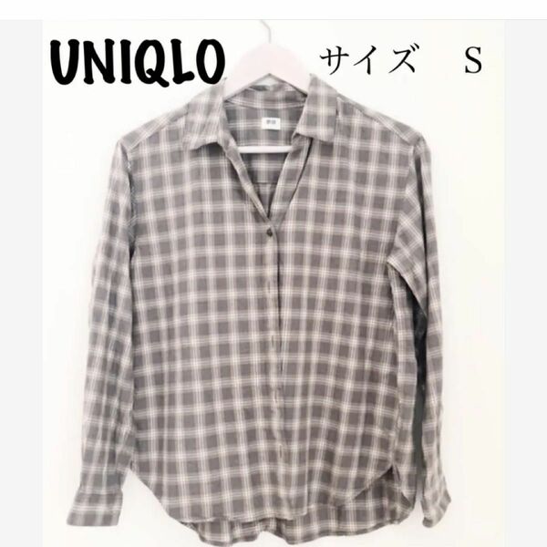 UNIQLOチュニックブラウス　ベージュ&グレーチェックレディースサイズ S 長袖シャツ